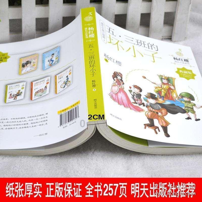 美的电热水器怎么清洗
