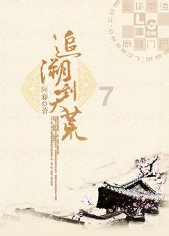 星座,可信吗?-一个全面的问答类网站