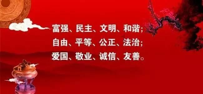 智问-你认为什么是个人隐私?的机智问答网页