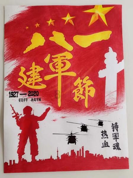 了解问题答案,请访问几月份养鹦鹉最好?平台